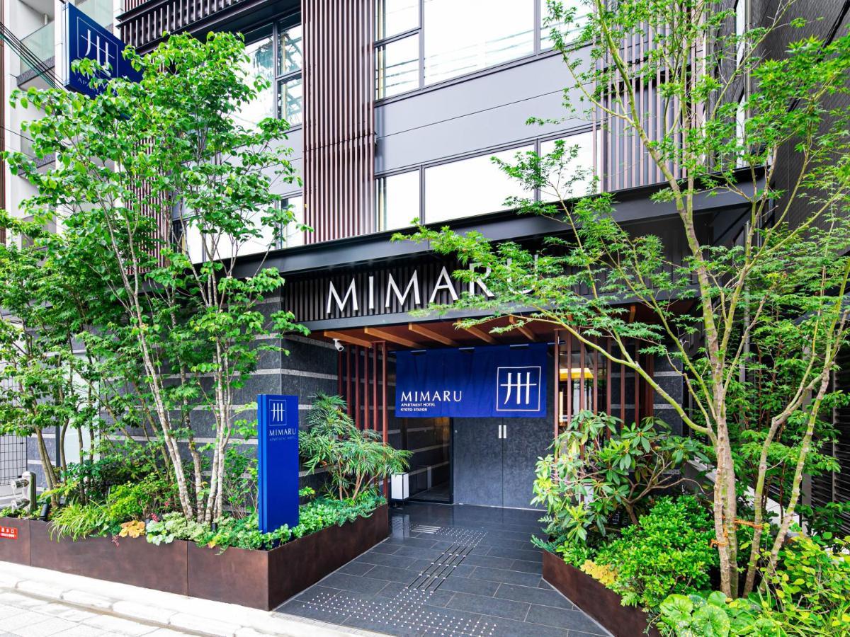 Hotel Mimaru Kyoto Station Extérieur photo