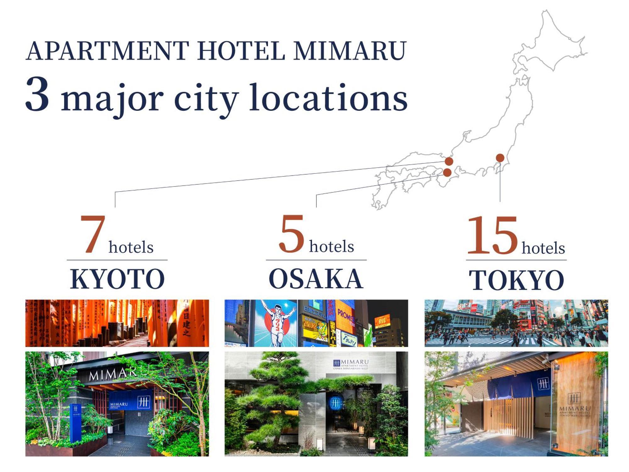 Hotel Mimaru Kyoto Station Extérieur photo